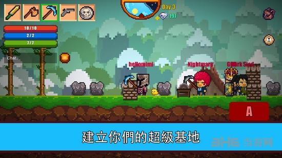 像素生存者2破解版 无限钻石版v1.56截图2