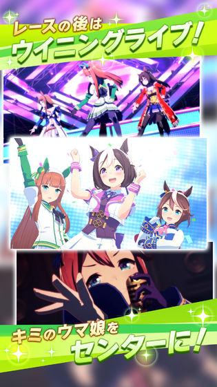 闪耀优俊少女国服 最新安卓版v1.9.6截图1