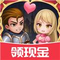 拯救小公主红包版 最新安卓版v1.0.3