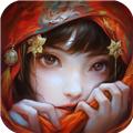 纸嫁衣5无间梦境无限提示版 最新版v1.0.0