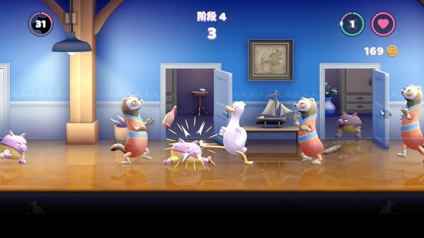 拳击鸭 安卓版v1.09截图3