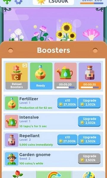 空闲植物花园 安卓版v1.0.8截图3