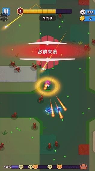 孤独的幸存者图片1