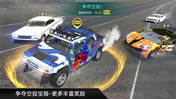 CarX漂移 安卓版v1.16.2截图1