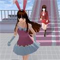 樱花校园派对模拟 安卓版v1.0.22
