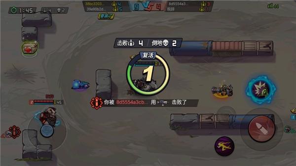 全民吃鸡大战6