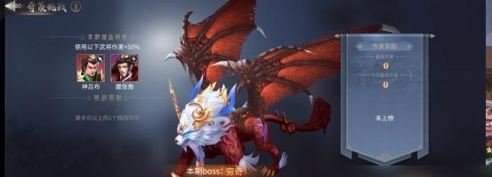 风起苍岚7