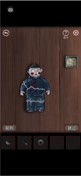 怨宅图片42