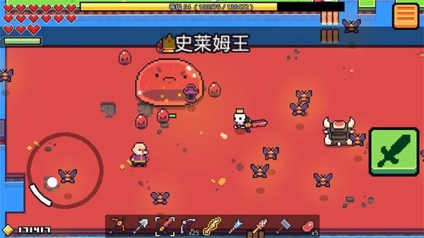 浮岛物语无限资源版 手机版v1.0.13截图2