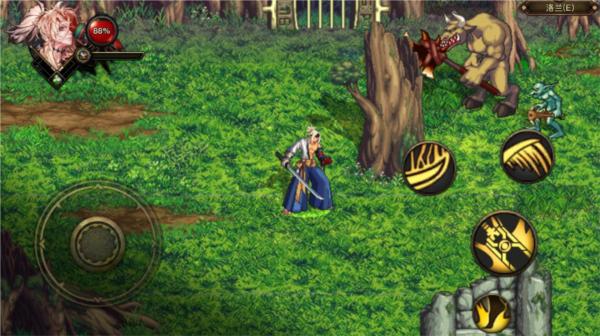 地下城与勇士手游单机版2023 最新版v1.4截图2