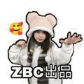 地铁跑酷zbc暗红幻想节无限资源版 最新版