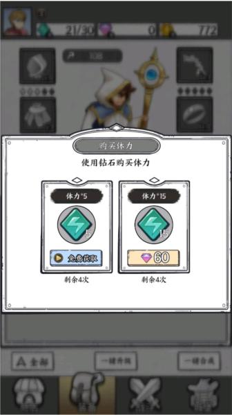 正中靶心12