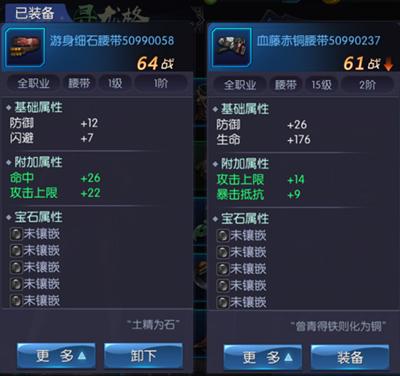 鬼语迷城图片5