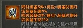 太极熊猫5