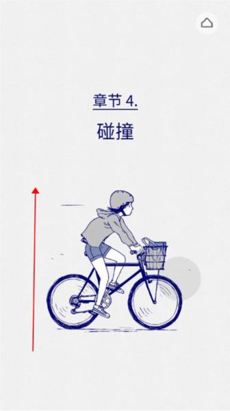 弗洛伦斯6