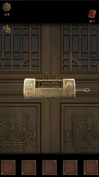 引魂铃2破阵子图片4