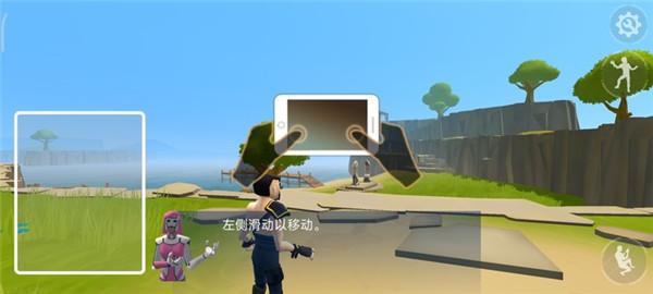 火箭大逃杀3