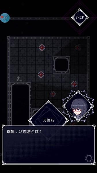 废墟物语免广告版 v1.20截图0