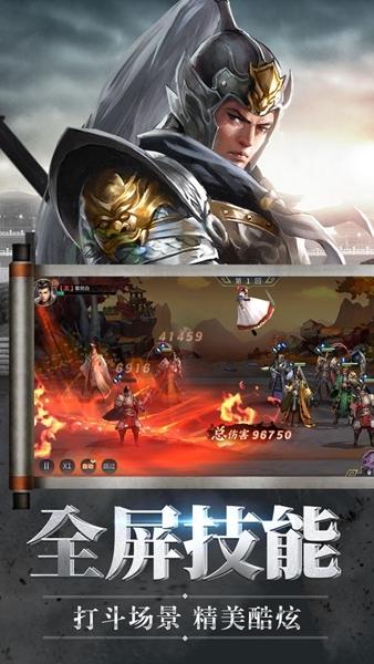风起苍岚1