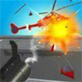 火箭狙击手3D 安卓版v1.0.0