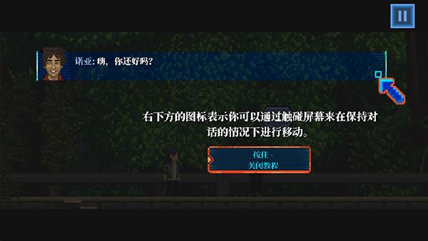 拉库纳6