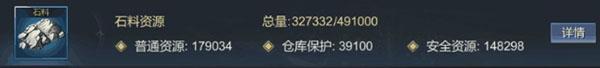 大秦帝国风云录10