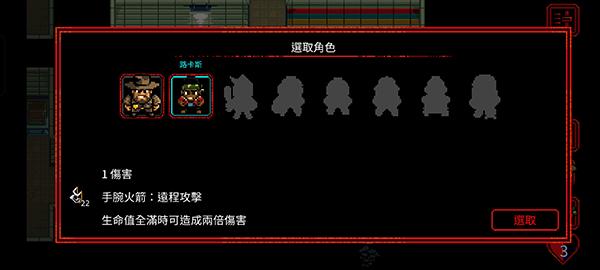 怪奇物语19848