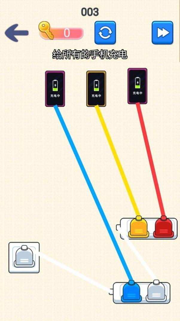帮它们通电v1.0截图2