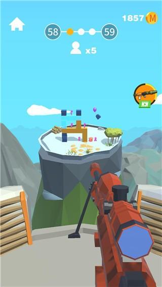 全民炮手 最新版v1.2.21截图0