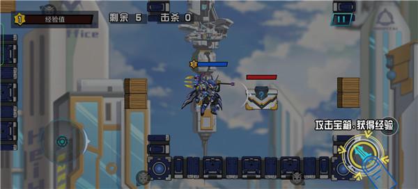 无敌钢铁机甲5
