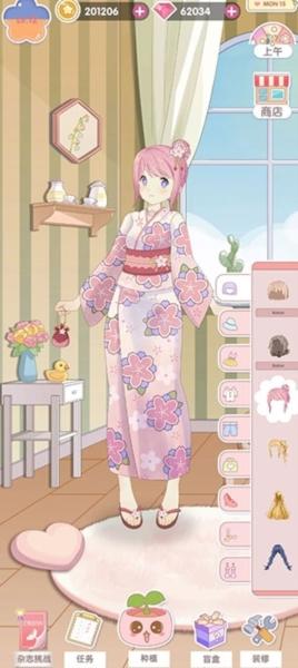 花园物语6
