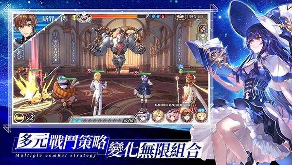 异世界女神物语 最新安卓版v3.4.0截图0