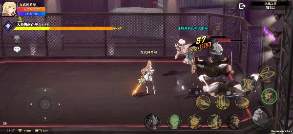 神陵武装单机版9