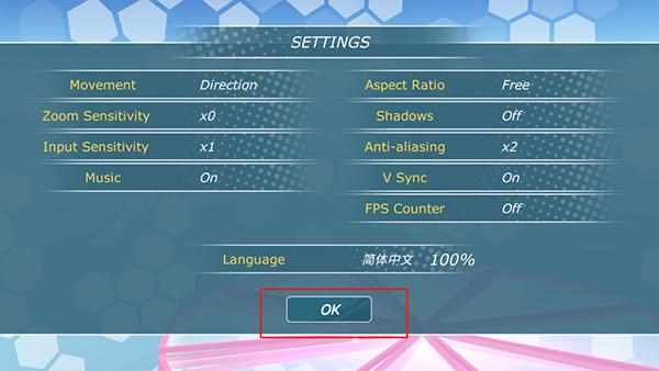 少女都市2021中文版6