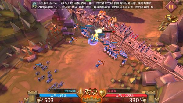 王国纪元3