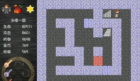魔塔之降魔4