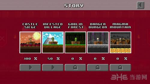 像素英雄:无尽跑酷 (Pixel Heroes)安卓版v1.5截图0