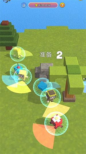 搞快点V1.1.0截图1