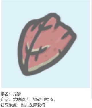 小小山谷4
