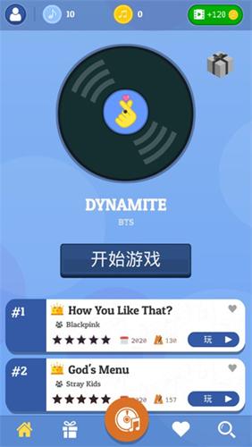 kpop钢琴块图片2