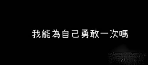 越郁9