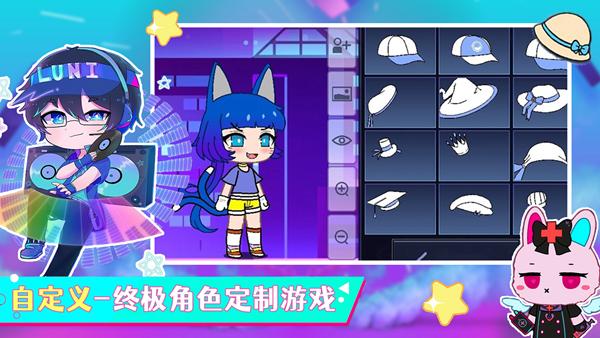 加查俱乐部乐园 安卓版v1.0截图0