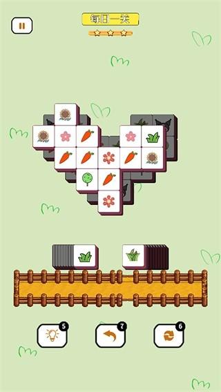 挑战不可思议 安卓版v1.0截图2