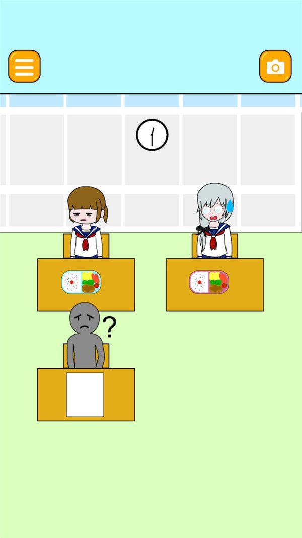 爆睡少女手机版截图2