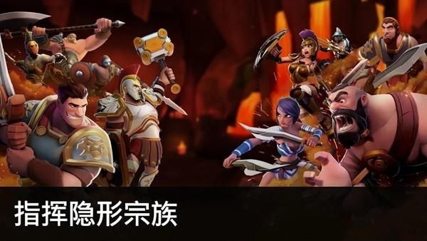 血与荣耀功能菜单版 安卓版v3.4.7截图3