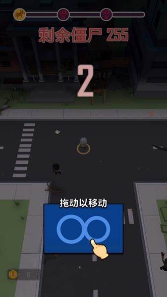 向僵尸开炮无限钻石版图片4