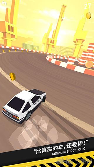 拇指漂移 (Thumb Drift)最新安卓版v1.7.0截图3