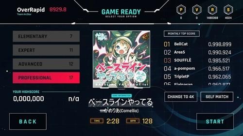 OverRapid 安卓版v1595v34MK35截图2
