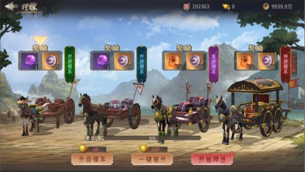 风起苍岚7