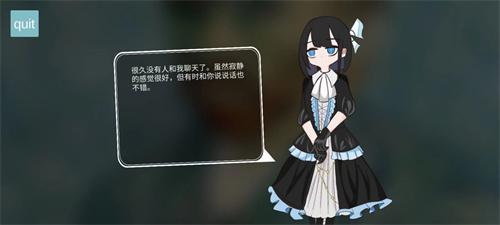 Compaz截图1